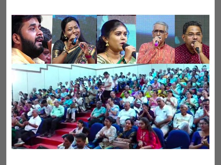 अमरावतीत ‘जरा जम के बरसो’ मैफिलीने रसिकांना मंत्रमुग्ध केले:  ‘साहस वैदर्भी’ आणि ‘मैत्र जीवांचे’ने सादर केली पाऊसगाणी – Amravati News