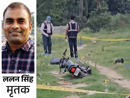 यूपी-STFकडून बिहारचा गुंड लल्लन सिंहचा एन्काऊंटर:  2 पोलीस उपनिरीक्षकांसह 7 जणांच्या हत्येप्रकरणी वॉन्टेड होता, दोन भाऊही चकमकीत मारले गेले होते