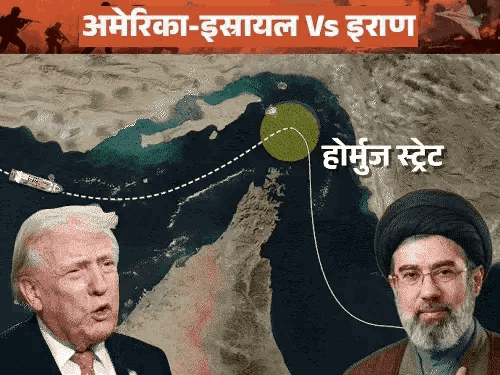 Iran Nuclear Deal: Trump Says UN Officials Redeploy; Trust Building