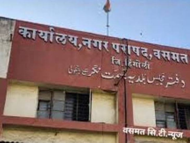 वसमतमध्ये बोगस ‘गावठाण’ प्रमाणपत्राद्वारे भूखंडाची विक्री:  दोघांवर फसवणुकीचा गुन्हा दाखल – Hingoli News