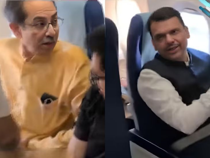 मुख्यमंत्री देवेंद्र फडणवीस आणि उद्धव ठाकरे एकाच विमानात!:  आम्ही भेटलो हीच मोठी बातमी, फडणवीसांची मार्मिक प्रतिक्रिया – Mumbai News