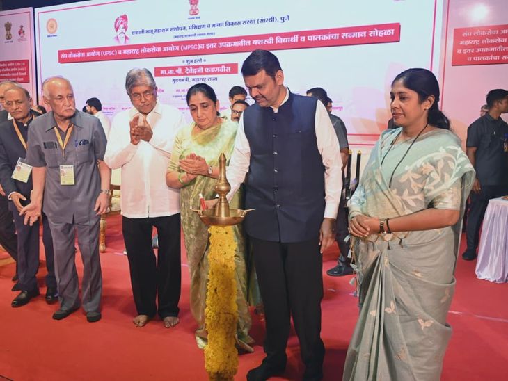 ‘सारथी’चे कार्य उल्लेखनीय: मुख्यमंत्री फडणवीस:  मराठा समाजाच्या सर्वांगीण विकासासाठी शासन कटिबद्ध, यशस्वी विद्यार्थ्यांचा सत्कार – Pune News