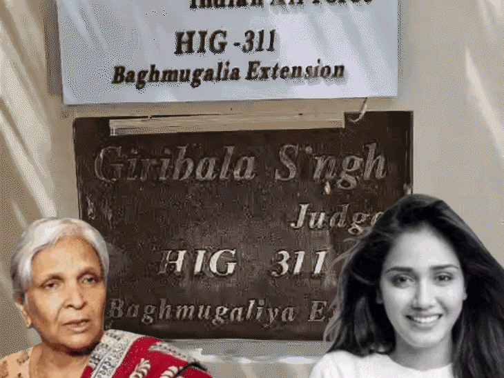 ट्विशा प्रकरणातील आरोपी निवृत्त न्यायाधीश गिरिबाला यांच्या घरी चोरी:  दागिने आणि कागदपत्रांची फाइल उचलली, पोलिसांचा सायरन ऐकून पळाले; दोन संशयित ताब्यात