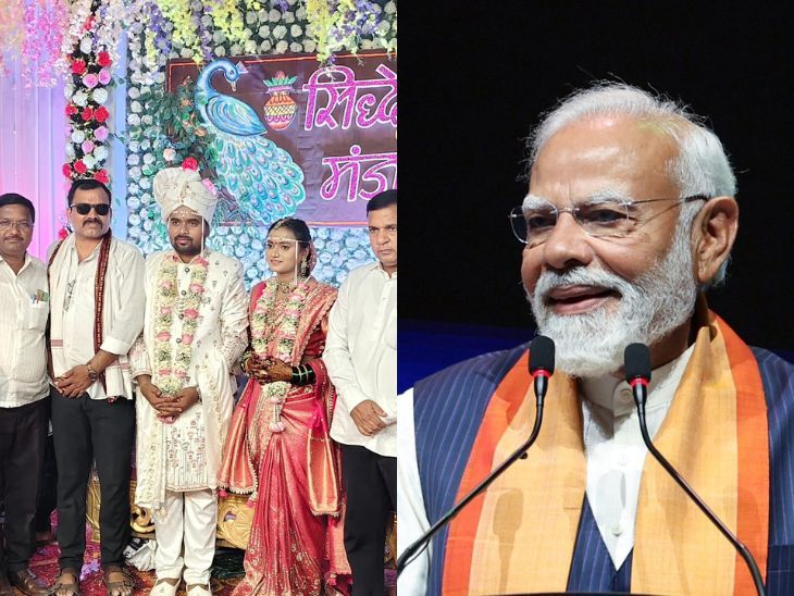 ‘रिटर्न गिफ्ट’ असावे तर असे!:  लग्नात 3500 गावकऱ्यांना दिला अपघाती विमा; PM मोदींकडून पेठकर कुटुंबाचे कौतुक – Nanded News