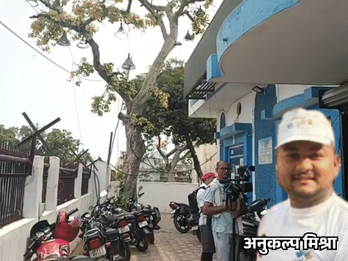 राममंदिर देणगी चोरी- सुप्रीम कोर्टाचा तात्काळ सुनावणीस नकार:  पोलीस आरोपींचे खाते तपासण्यासाठी बँकेत पोहोचली; आज कोर्टात हजर करणार, रिमांड मागणार
