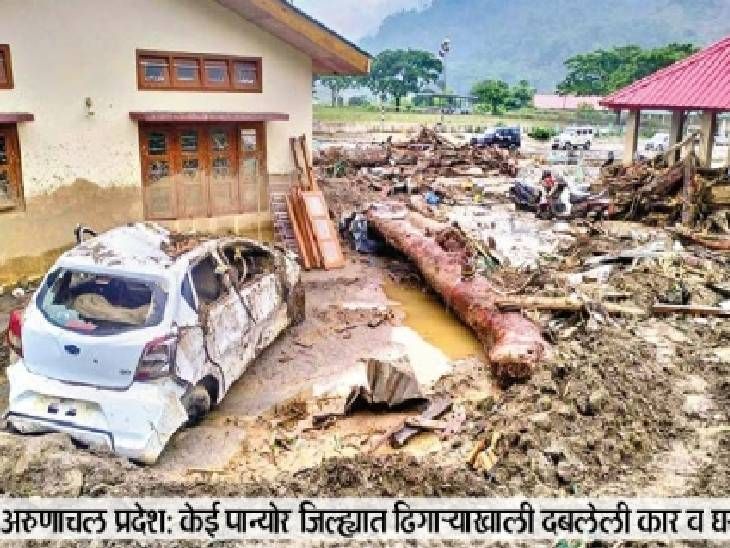 हवामान:  मान्सून आजपासून वेग घेईल; 4 दिवसांत सर्व राज्यांत पोहोचणार, पुढील काही दिवसांत महाराष्ट्रात पावसाचा जोर वाढणार