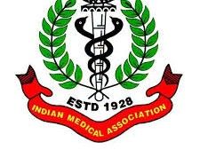 नीट-पीजी 2026 साठी ‘पहिले या, पहिले मिळवा’ तत्त्व रद्द:  NEET परीक्षेसाठी नवी नियमावली जाहीर; चाचणी केंद्रांसाठी राज्यांची निवड – Nagpur News
