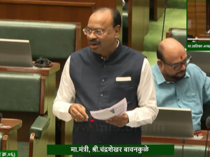 बीड भूसंपादन घोटाळा:  बदलीनंतरही काढले बॅकडेटचे आदेश; 241 कोटींच्या गैरव्यवहारातील अतिरिक्त रक्कम वसूल होणार – Mumbai News