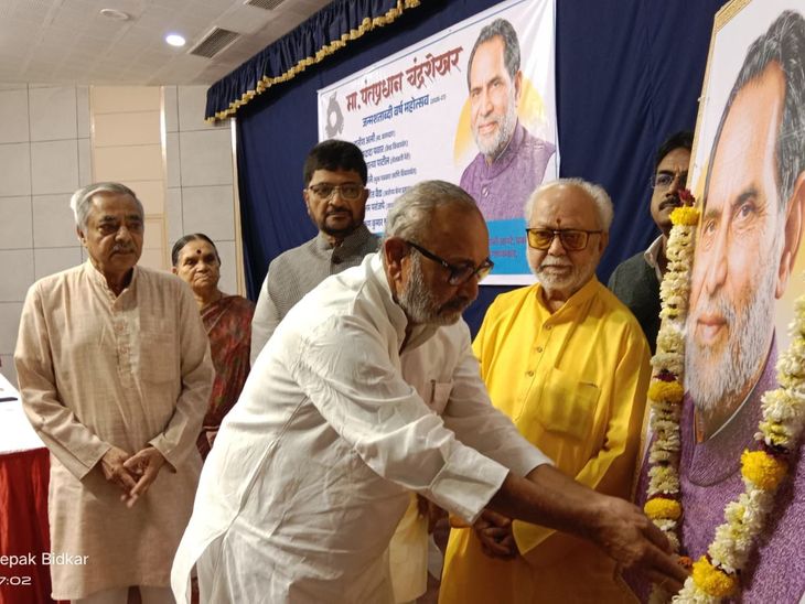 माजी पंतप्रधान चंद्रशेखर जन्मशताब्दीनिमित्त परिसंवादास चांगला प्रतिसाद:  अरुण श्रीवास्तव: समाजवादी विचार पुढे नेण्याची आज गरज – Pune News
