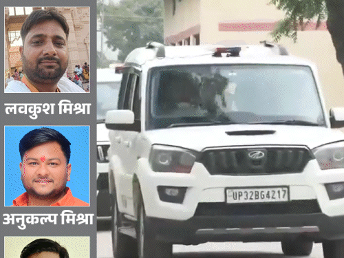 राम मंदिर देणगी चोरी – पोलिसांनी 3 आरोपींना तुरुंगातून नेले:  नोटा खिशात भरताना CCTVत दिसले होते; चंपत रायला भेटण्यास पोहोचले गोविंद देव