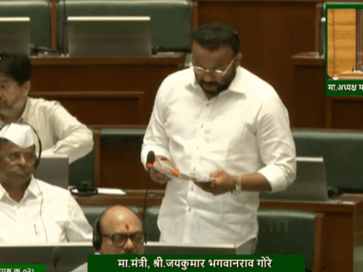 राज्यात 20 टक्के गावांत स्मशानभूमीच नाही!:  राज्य सरकारचा लोकप्रतिनिधींना दणका, स्मशानभूमी असल्याचा दाखला द्या, तरच इतर विकासकामांचा मिळेल निधी – Mumbai News