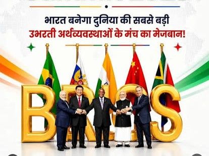 नागपूरमध्ये भरणार ‘ब्रिक्स’ परिवहन मंत्र्यांची तिसरी बैठक:  शाश्वत वाहतूक- AI तंत्रज्ञानावर 11 देशांचे प्रतिनिधी करणार मंथन – Nagpur News