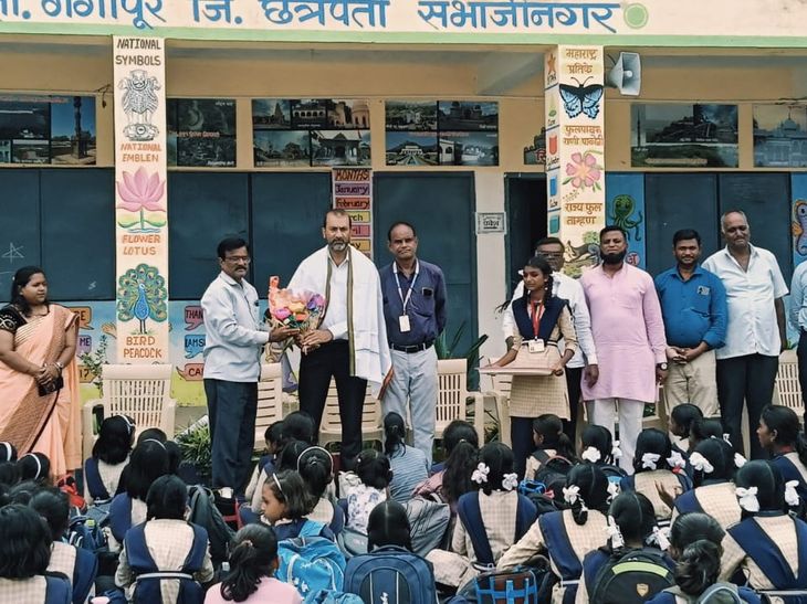 ढोरेगाव शाळेत ‘दप्तरमुक्त शनिवार’ उपक्रम:  विद्यार्थ्यांना आधुनिक शेती, पोषणमूल्ये व अन्नसुरक्षेचे धडे – Chhatrapati Sambhajinagar News