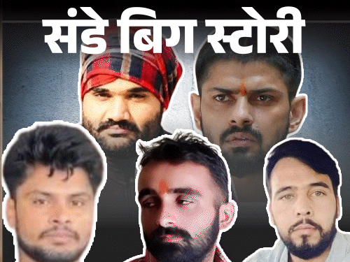 उच्च सुरक्षा कारागृहात कुख्यात गुंडांमध्ये वैर:  लॉरेन्स, गोदरा, ठेहट आणि आनंदपाल गँगचे 90 हून अधिक गुंड, प्रत्येक क्षणी टोळीयुद्धाचा धोका