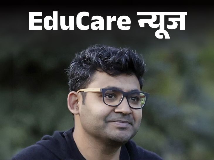 मस्कने ट्विटरमधून काढले तेव्हा स्वतःची कंपनी उभी केली:  पराग जैन यांनी पॅरलल वेब सिस्टिम्स सुरू केली; दोन वर्षांत 19 हजार कोटी कमावले