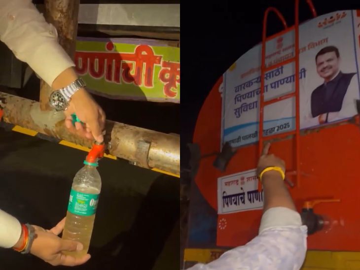 वारीमध्ये वारकऱ्यांसाठी गढूळ पाण्याचा पुरवठा:  जाहिरातींवर कोट्यवधींची उधळपट्टी, पण वारकऱ्यांच्या जीवाशी खेळ; विरोधकांची सरकारवर टीका – Pune News