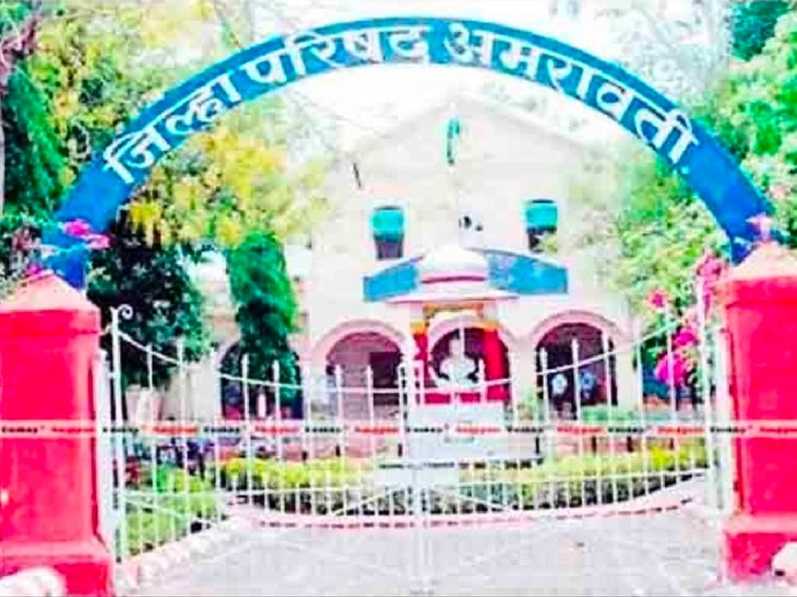 ग्रामपंचायत कर्मचाऱ्यांचे तीन महिन्यांपासून वेतन रखडले:  निधी असूनही खात्यात जमा नाही; संघटनेचा आंदोलनाचा इशारा – Amravati News