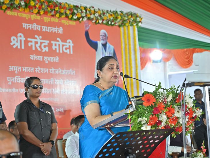 पंतप्रधानांनी 75 अमृत रेल्वे स्थानकांचे केले लोकार्पण:  बारामती, नांदुरा स्थानकांचा समावेश; उपमुख्यमंत्री सुनेत्रा पवार उपस्थित – Pune News