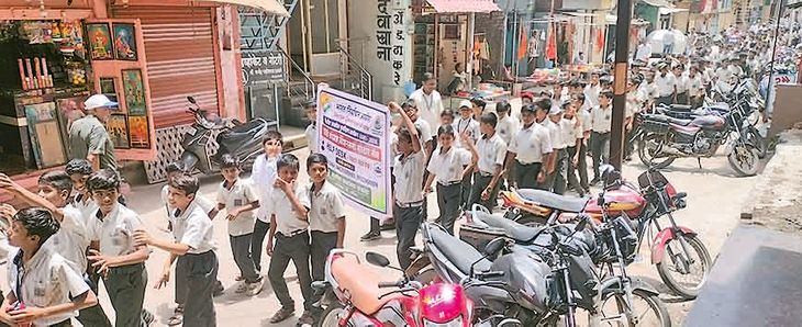 रॅली:  चांदवड येथील जैन विद्यालय व मतदार साक्षरता क्लबतर्फे मतदार जागृती रॅली – Nashik News