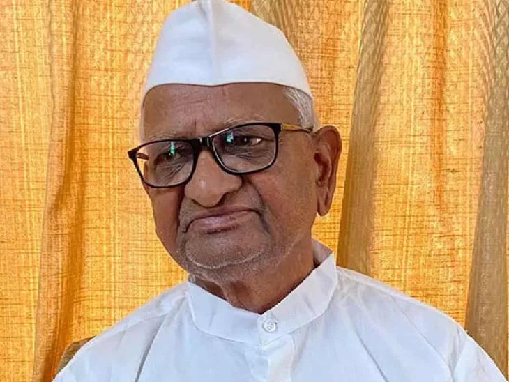 सोनम वांगचुक यांच्या आंदोलनावर अण्णा हजारेंनी सोडले मौन:  म्हणाले – सरकारने सहनशक्तीची परीक्षा घेऊ नये, केंद्र सरकारला सुनावले खडे बोल – Ahilyanagar News