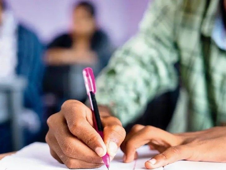 प्रिय आई-बाबा, आजच पुनरीक्षण अर्ज भरा: विद्यार्थी लिहीणार पालकांना पत्र, हिंगोलीत अनोखा उपक्रम – Hingoli News प्रिय आई-बाबा, आजच पुनरीक्षण अर्ज भरा: विद्यार्थी लिहीणार पालकांना पत्र, हिंगोलीत अनोखा उपक्रम – Hingoli News