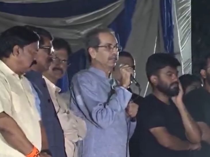 जंतरमंतरवरील आंदोलनात उद्धव ठाकरेंची हजेरी:  म्हणाले- देशाच्या भविष्यावर लाठ्या चालवणाऱ्या सरकारला उलथवून टाका – Mumbai News
