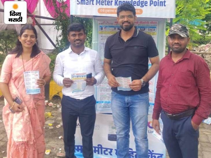 महावितरणचा जागर:  पंढरपूर आषाढी एकादशी वारीमध्ये ‘स्मार्ट मीटर’बाबत व्यापक जनजागृती; ग्राहकांच्या शंकांचे निरसन – Chhatrapati Sambhajinagar News