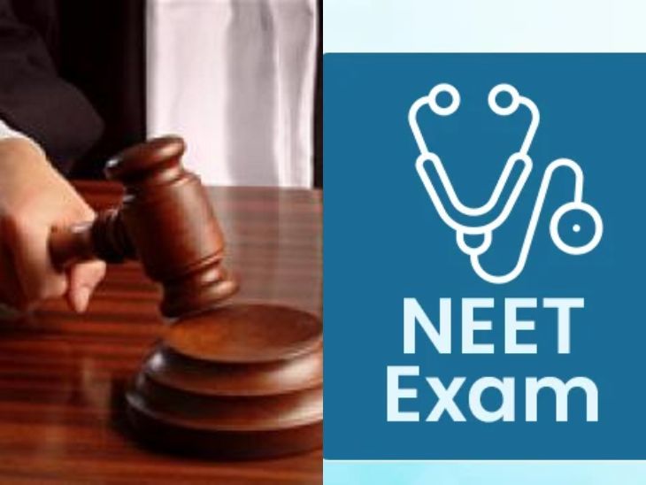 नीट परीक्षेतील गुण घोटाळ्याचे दावे पूर्णपणे निराधार: हायकोर्टाने 4 याचिका फेटाळल्या; बनावट कागदपत्रांमुळे विद्यार्थ्यांना ठोठावला दंड – Maharashtra News नीट परीक्षेतील गुण घोटाळ्याचे दावे पूर्णपणे निराधार: हायकोर्टाने 4 याचिका फेटाळल्या; बनावट कागदपत्रांमुळे विद्यार्थ्यांना ठोठावला दंड – Maharashtra News