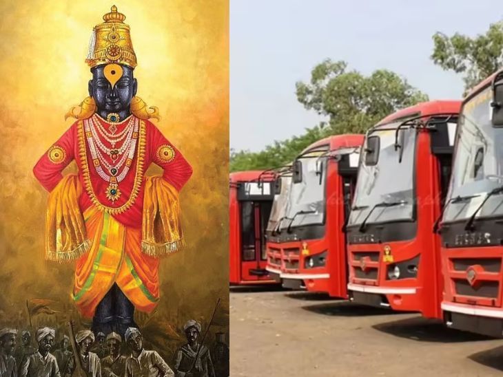 आषाढी वारीतील 'विठ्ठलसेवे'तून एसटीची तिजोरी भरली