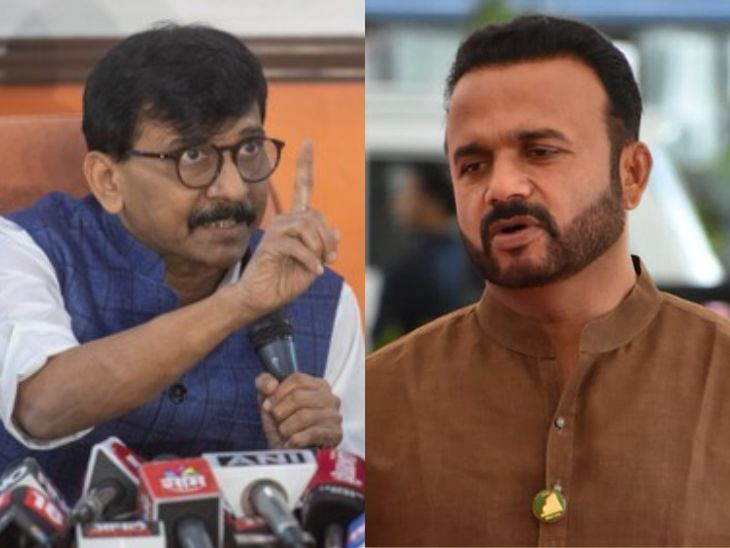 संजय राऊतांविरोधात सोलापुरात गुन्हा दाखल