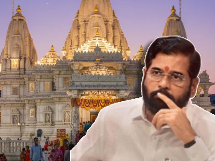 सिद्धिविनायक'च्या देणग्यांत घोळ?:उपमुख्यमंत्री एकनाथ शिंदेंचे विशेष ऑडिटचे आदेश