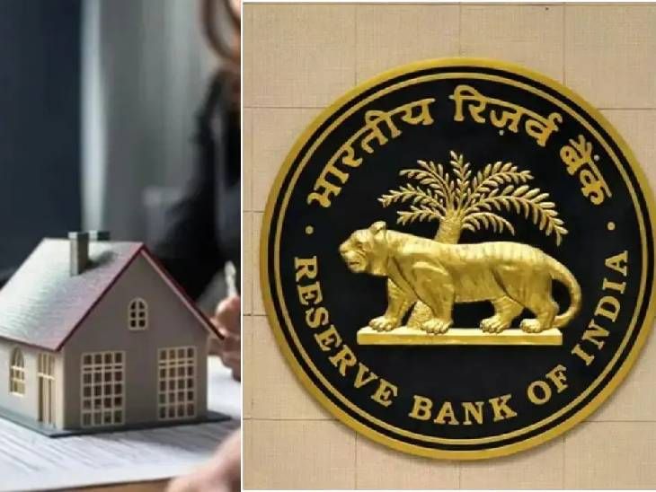 रेपो दर कायम, गृह-वाहन कर्जाचा हप्ता जैसे थे