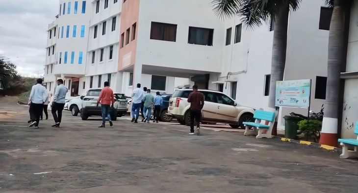 शिक्षण संस्थेची झडती; सोमवारपासून तपासणी
