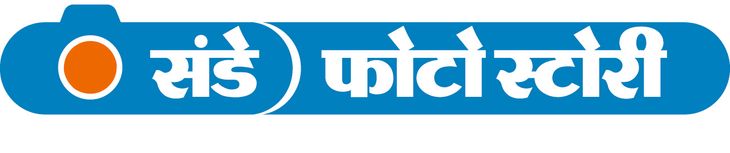 शेतकरी मोर्चामधील 8 हुतात्म्यांची स्मृती जपणारा स्तंभ