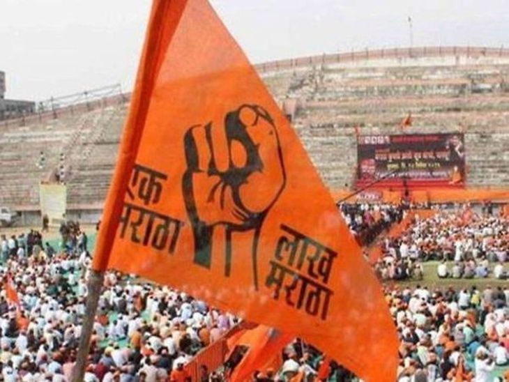 'मराठा समाजाच्या आरक्षणासाठी माझे जीवन संपवत आहे': लातूरमध्ये युवकाची आत्महत्या? मृतदेह रस्त्यावर ठेवून रास्तारोको