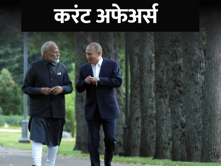 भारतीय हॉकी संघ पुन्हा निळी जर्सी परिधान करेल