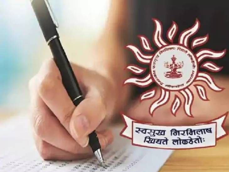एमपीएससीची गट-क संयुक्त पूर्व परीक्षा पडली लांबणीवर:25 ऑक्टोबरऐवजी 3 जानेवारी 2027 ला होणार