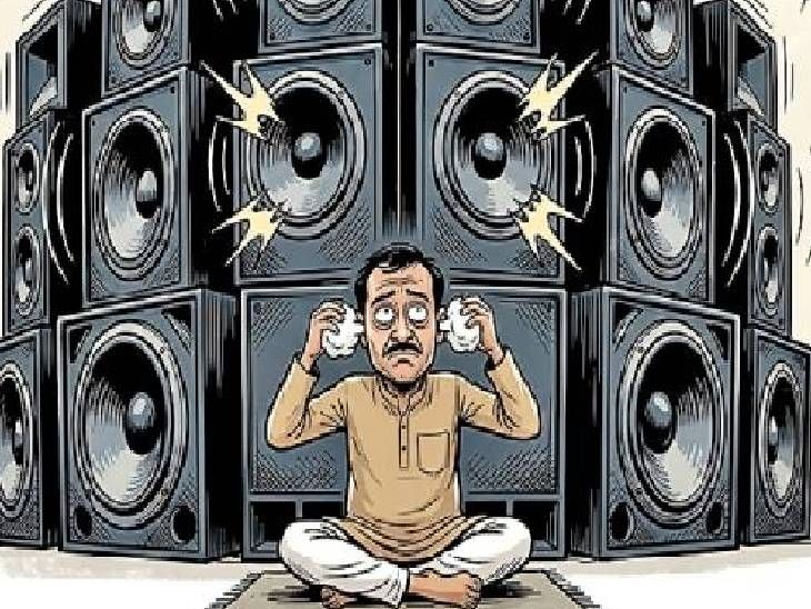 डीजे बंदीबाबत संभाजीनगर पाेलिसांचा 3 दिवसांत ‘यू-टर्न’:नव्या नियमात 2 बेस व 2 टाॅपला मंजुरी