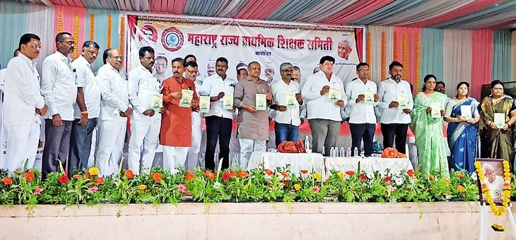 साहित्यरंग:शिक्षकाची अशैक्षणिक कामे, अनाठायी उपक्रम