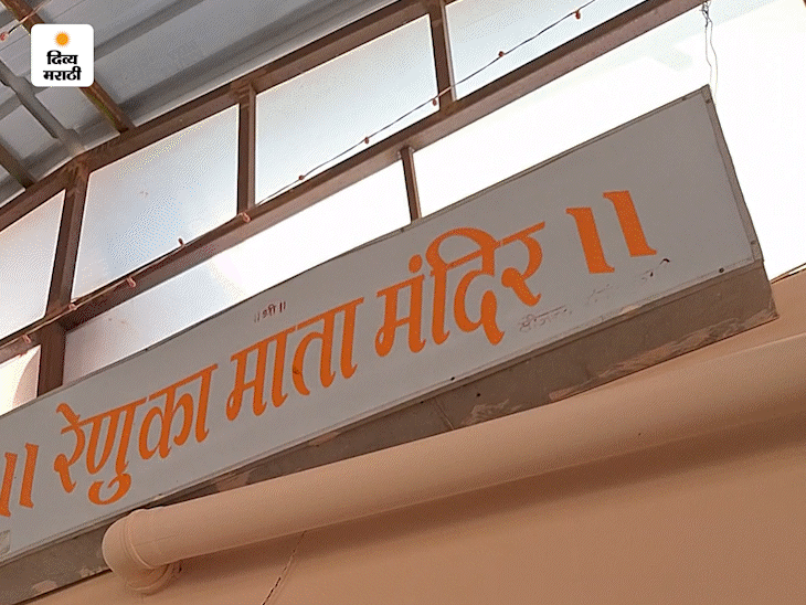 कोर्टाची देवी::संभाजीनगरातली 350 वर्षांपूर्वीची पहिली स्वयंभू रेणुका माता; तांबुलाचा प्रसाद, काचेची कलाकुसर अन् दाट हिरवाई!