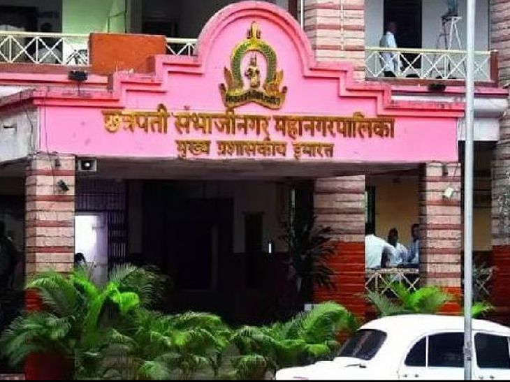 शहर स्वच्छतेचे धडे शाळेतूनच, राज्यातील पहिला प्रयोग!:छत्रपती संभाजीनगर मनपाचा पुढाकार