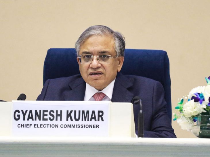 ECचा SIR मध्ये वापरलेल्या सॉफ्टवेअरची माहिती देण्यास नकार:RTI च्या उत्तरात म्हटले- हे ट्रेड सीक्रेट; AI च्या वापरावरही दिले नाही उत्तर