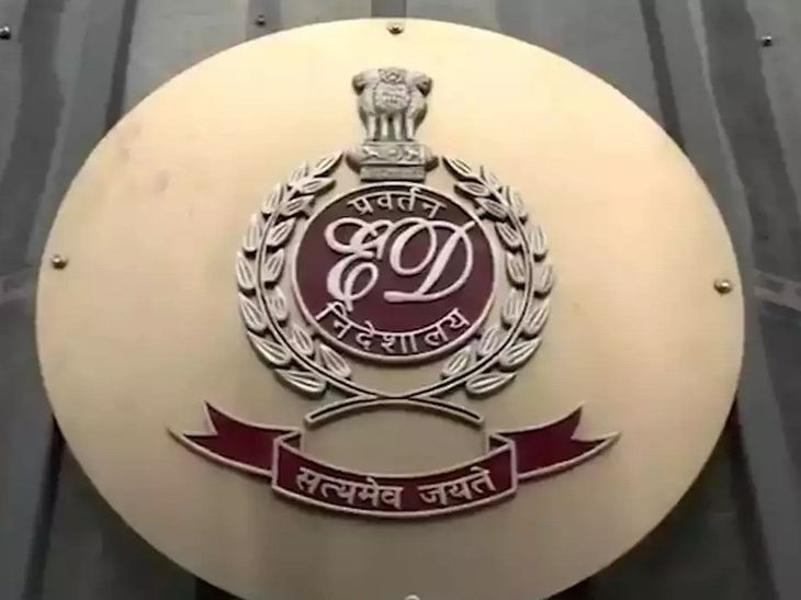 ₹28 हजार कोटींच्या सायबर फसवणूक प्रकरणात वकील अटकेत:₹2.60 कोटी 400 बँक खात्यांमध्ये ट्रान्सफर केले; ED ने आतापर्यंत 7 आरोपींना अटक केली