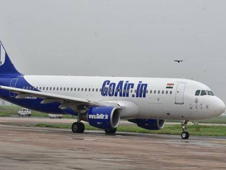 GoAir launches new scheme, passengers will be able to book more than ...