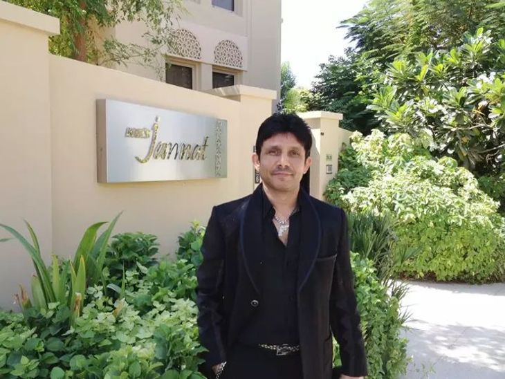 Kamal Rashid Khan Turns 45, Here Is Some Intersting Facts About The ...