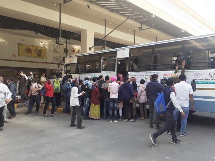 Rajkot Shastri Maidan bus stand will be closed, all buses will be ...