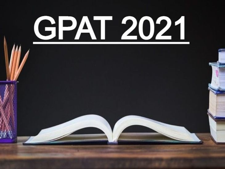 NTA Has Released The Admit Card For The Graduate Pharmacy Aptitude Test ...
