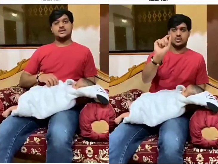 Rajdeep Singh of Ribada seeks help on social media to save child from ...