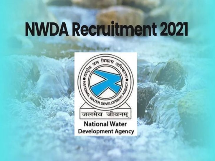 National Water Development Agency has announced recruitment for various ...