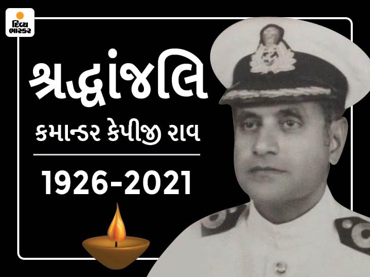 Commodore Gopal Rao, who played a key role in making Bangladesh ...